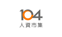 img-logo-104人資市集