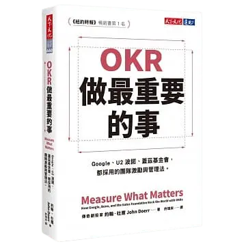 img-book-okr