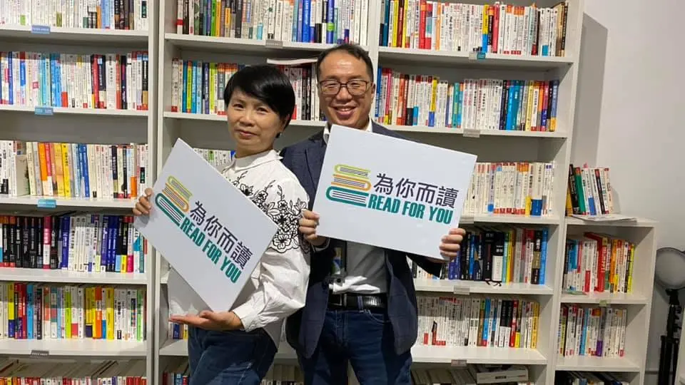 訓練預算編制與控管