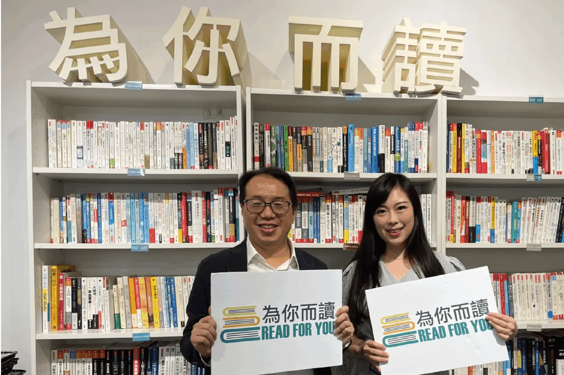 蘇予昕諮商心理師：以投入代替努力，3步驟掌握「接納力」