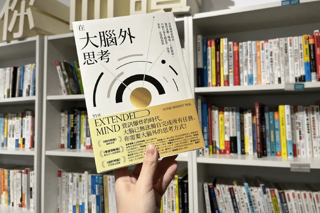透過教學相長，1招解決電影《辣妹過招》高中生的社交問題！