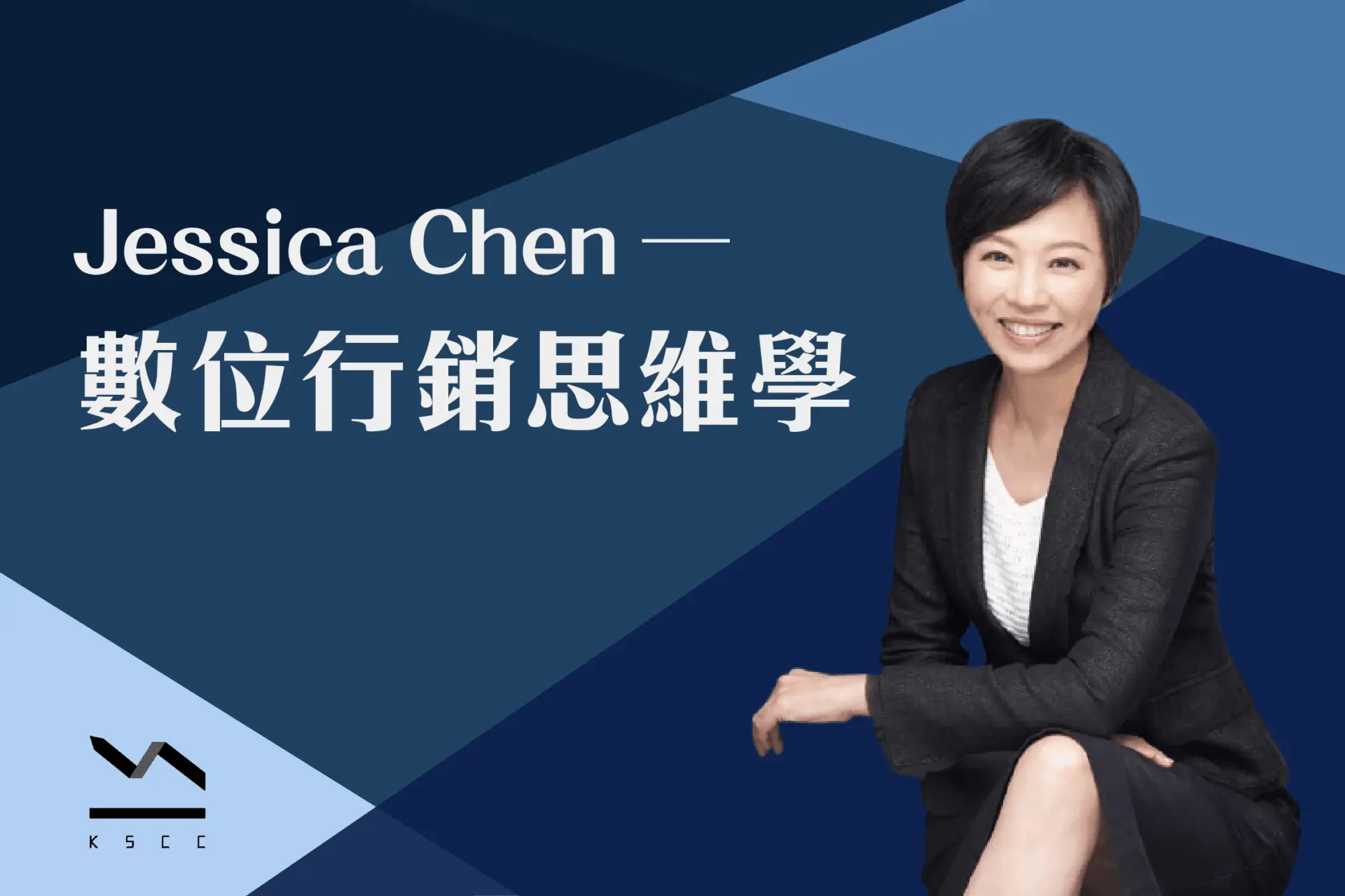 社群品牌沒人按讚，竟是取錯名害的？你該知道公司粉專的命名眉角