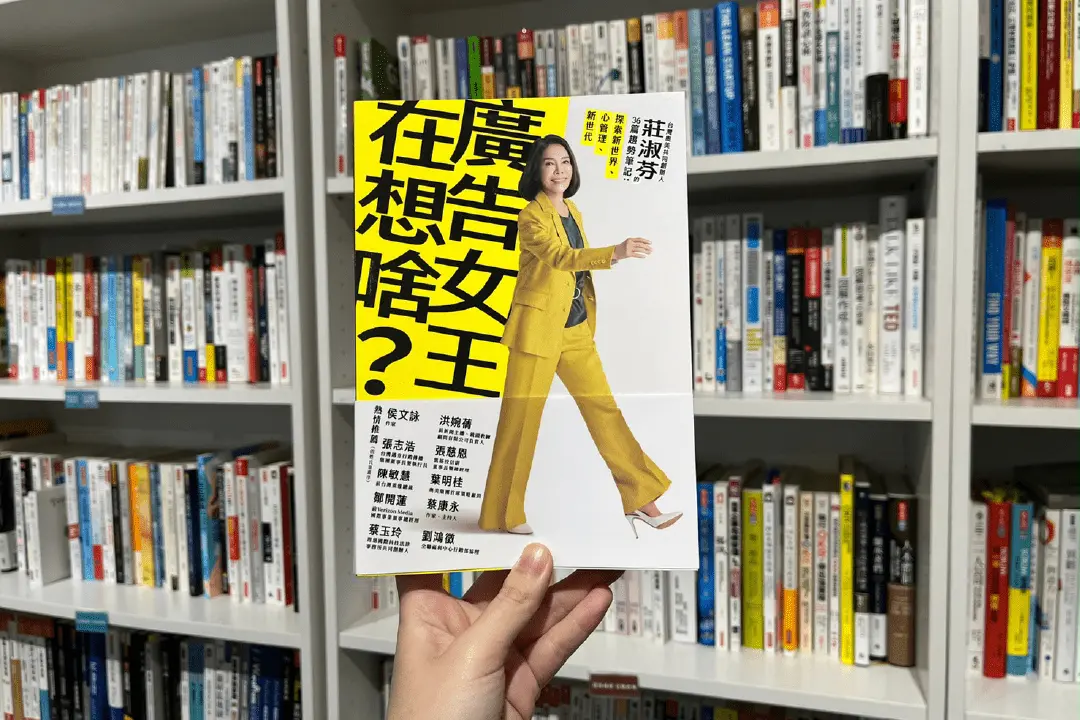B2H平台創意時代正式來臨：留住人才和塑造個性成轉型決勝點
