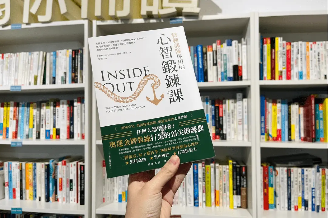 奧運冠軍都在用的刻意練習法——實踐「加速學習」的3個原則