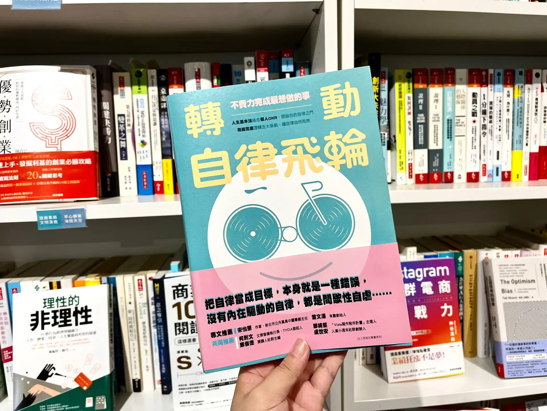 快年底了，你的年初目標完成了多少？掌握覆盤3要點，大幅提升完成率！