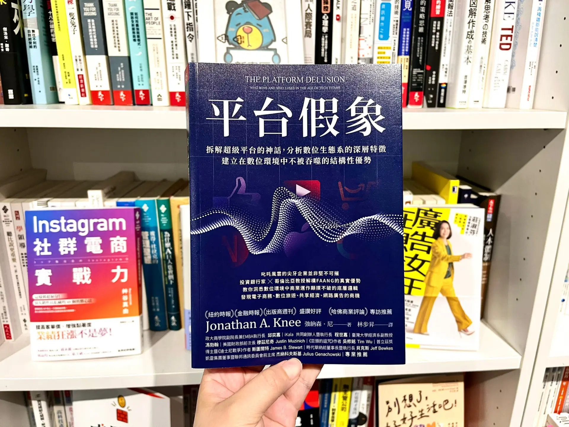 拍熱門原創沒有比較賺，Netflix的優勢到底是什麼？