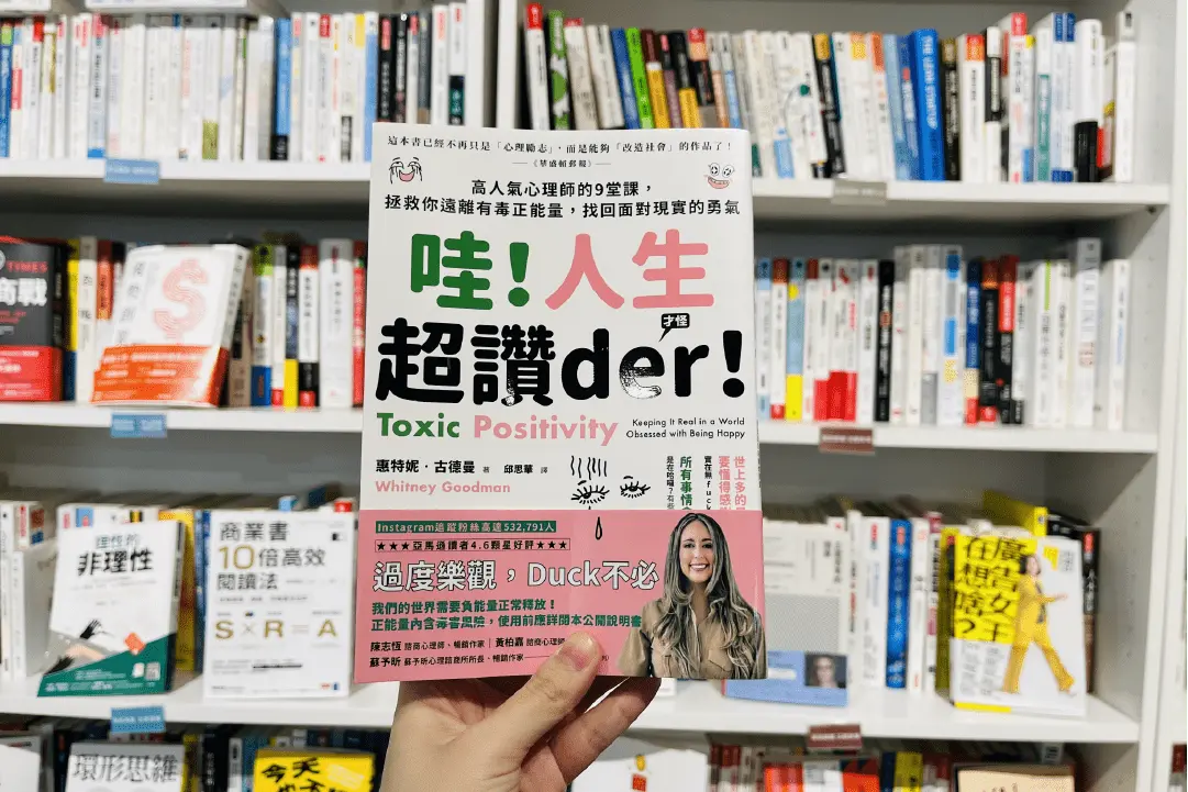 學會「傾聽」與「抱怨」2件事，生活會變成你更喜歡的樣子