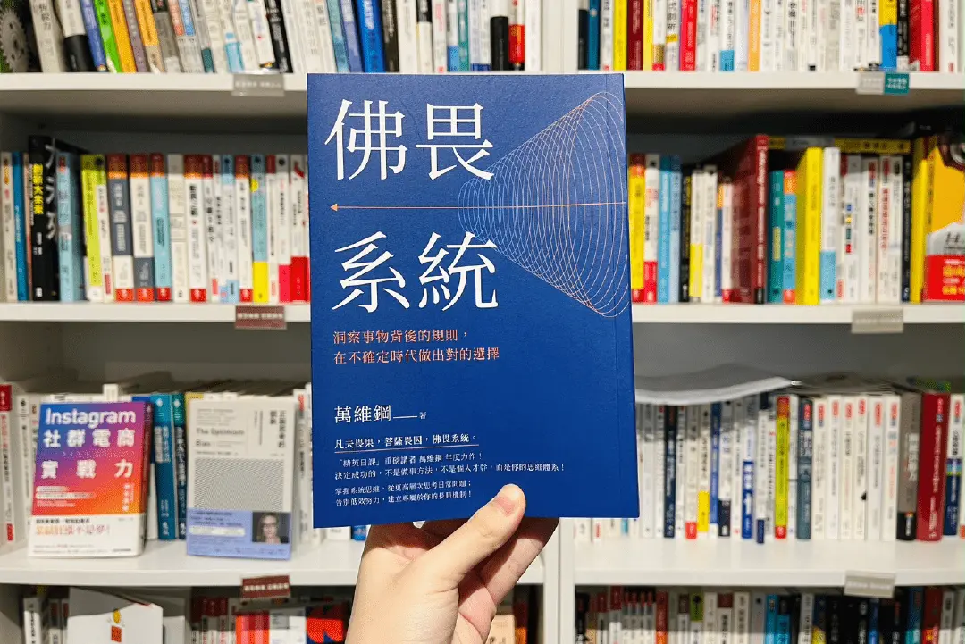 不要被小事擊垮！陷於「慢性日常麻煩」的自救3步驟