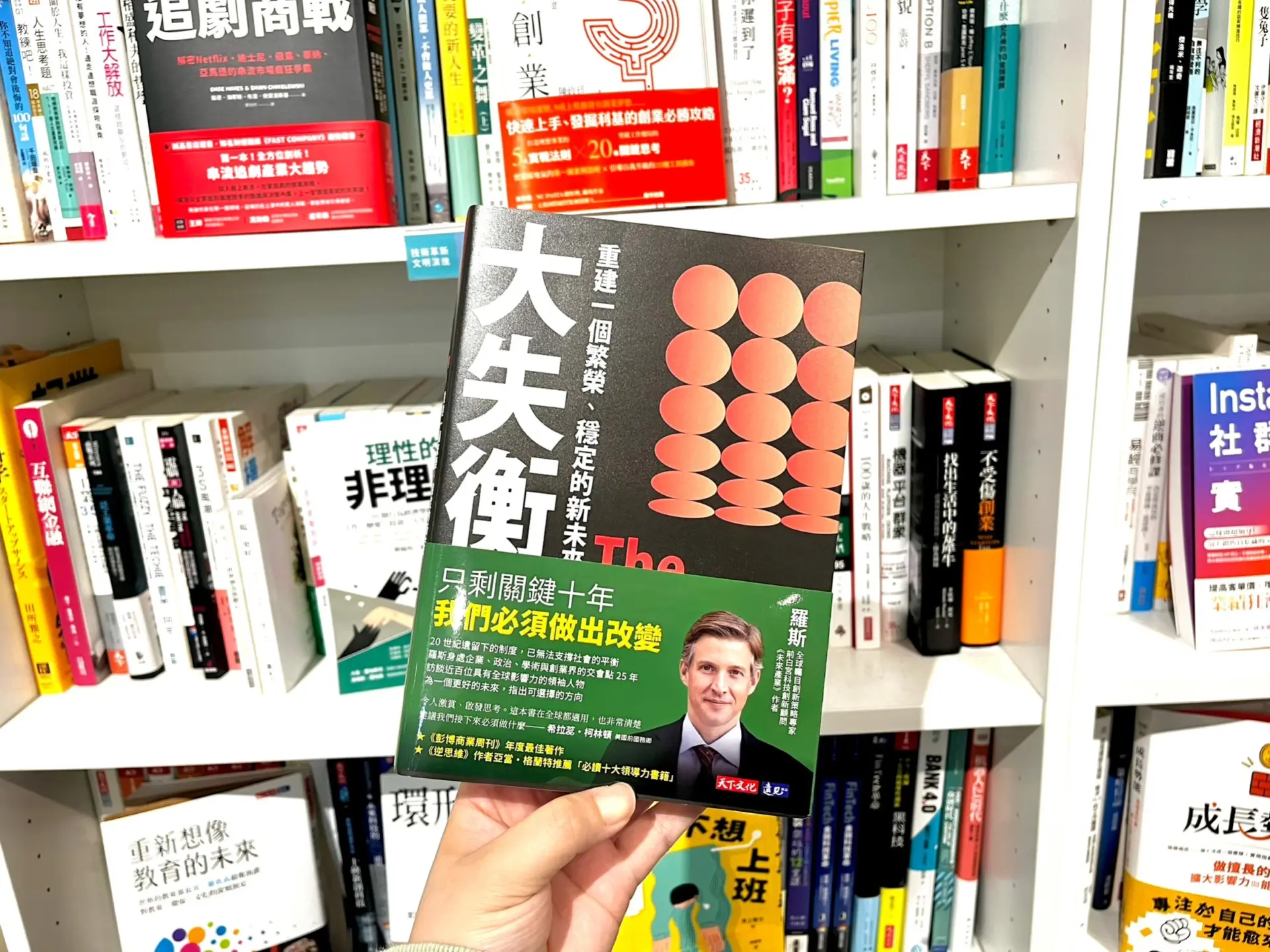 全球勞工困境改如何改善？不該只是爭取薪資和福利