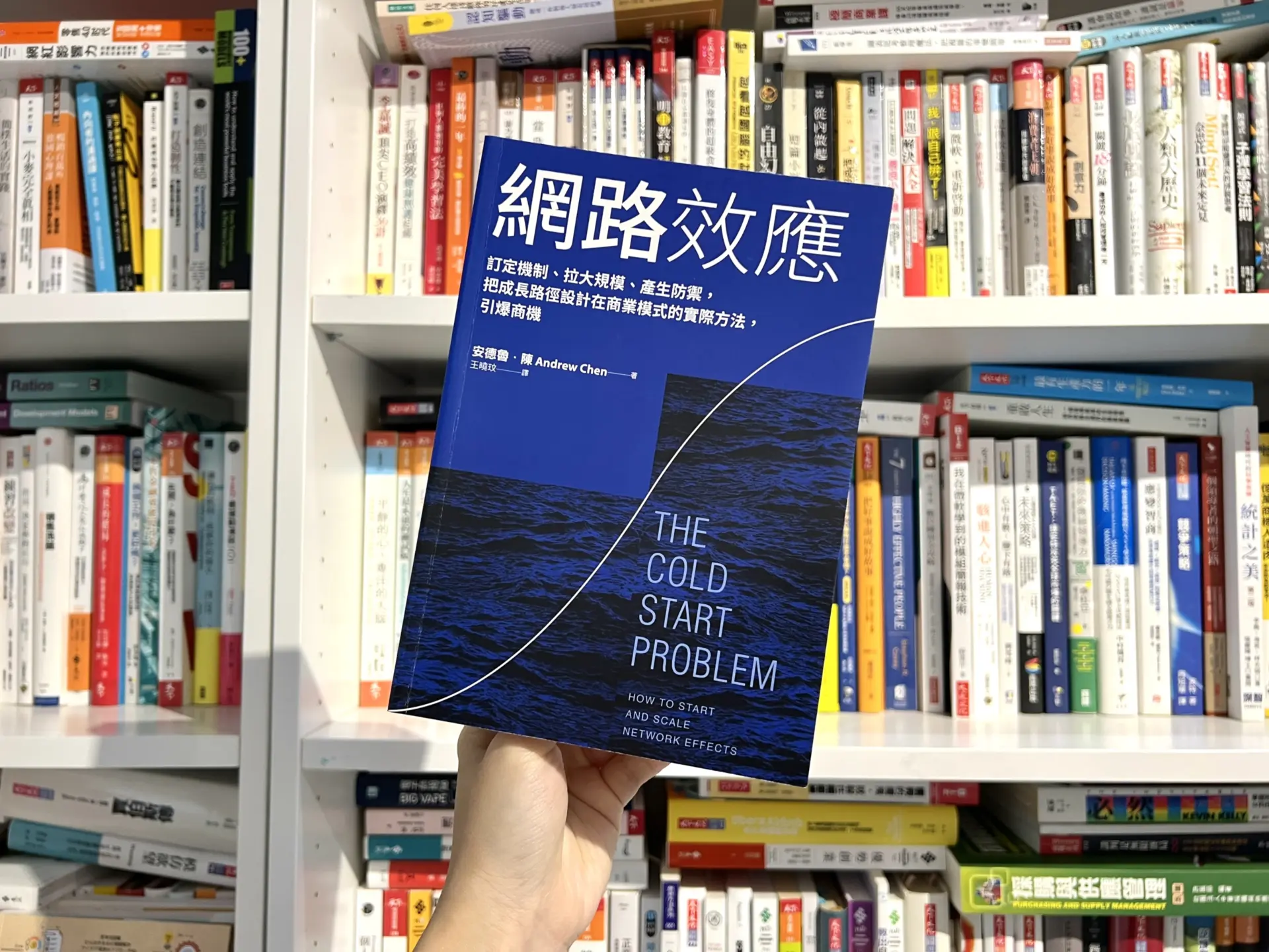 Zoom為何能攻占30億使用人次市場，答案意外簡單！