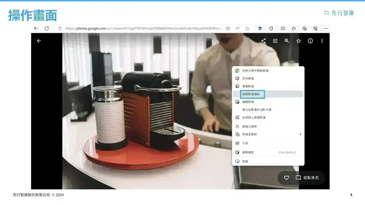 Power BI can also be embedded with magic lanterns to improve the richness of the layout