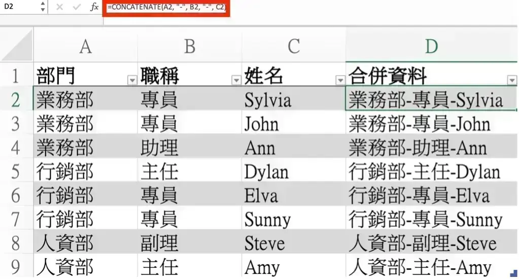 8Let-ChatGPT-Help-You-Write-Excel-Formulas