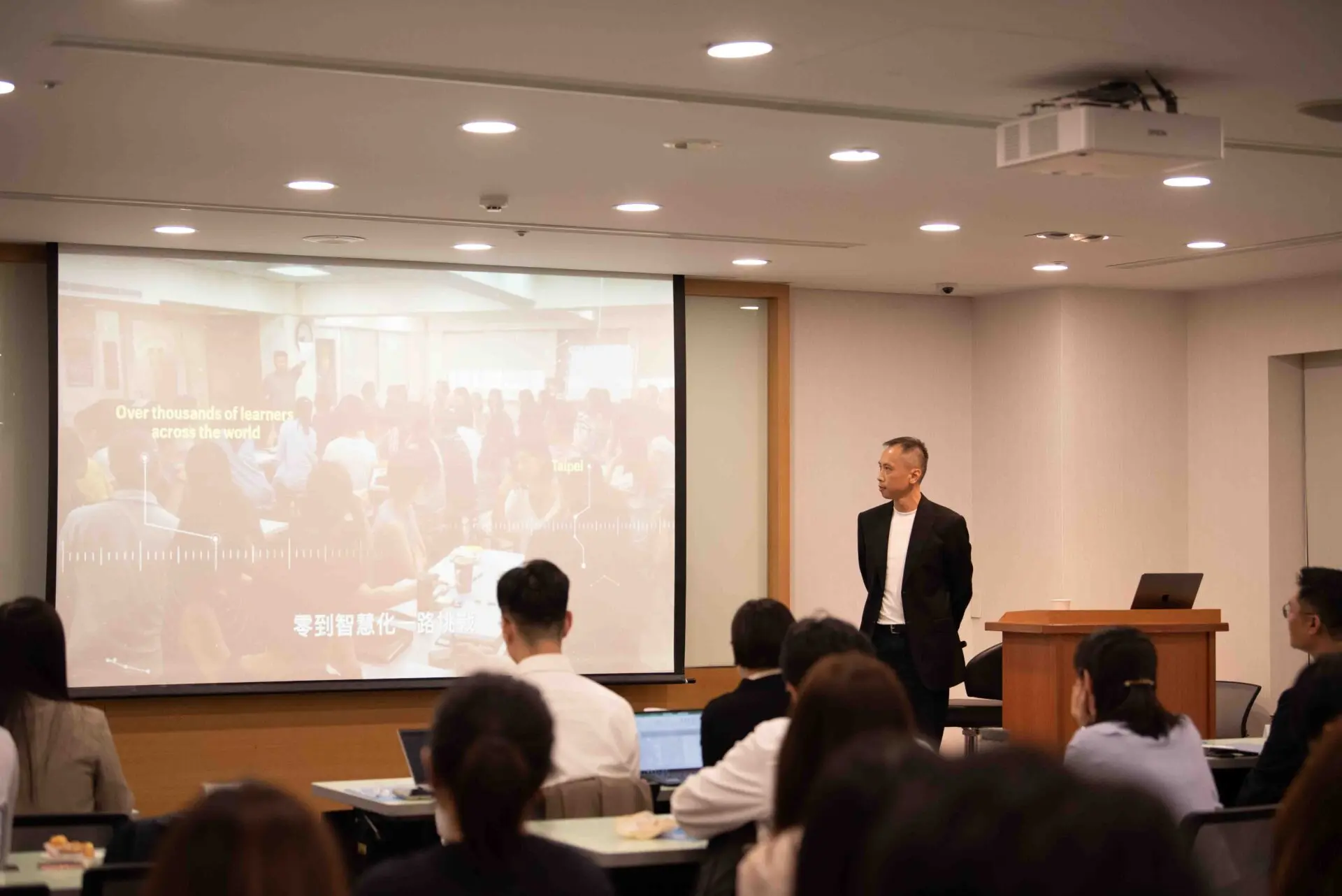 2025 KSCT Think Tank Annual Conference Highlights Unlocking AI Implementation – Transformation Beyond Mere Slogans (2)