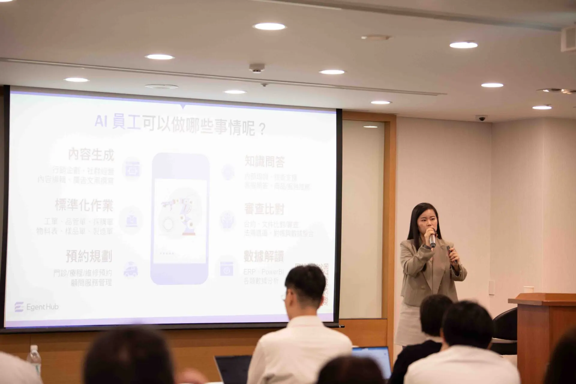 AI × SOP Rapidly Creating Your Enterprise’s AI Agent Hub (4)