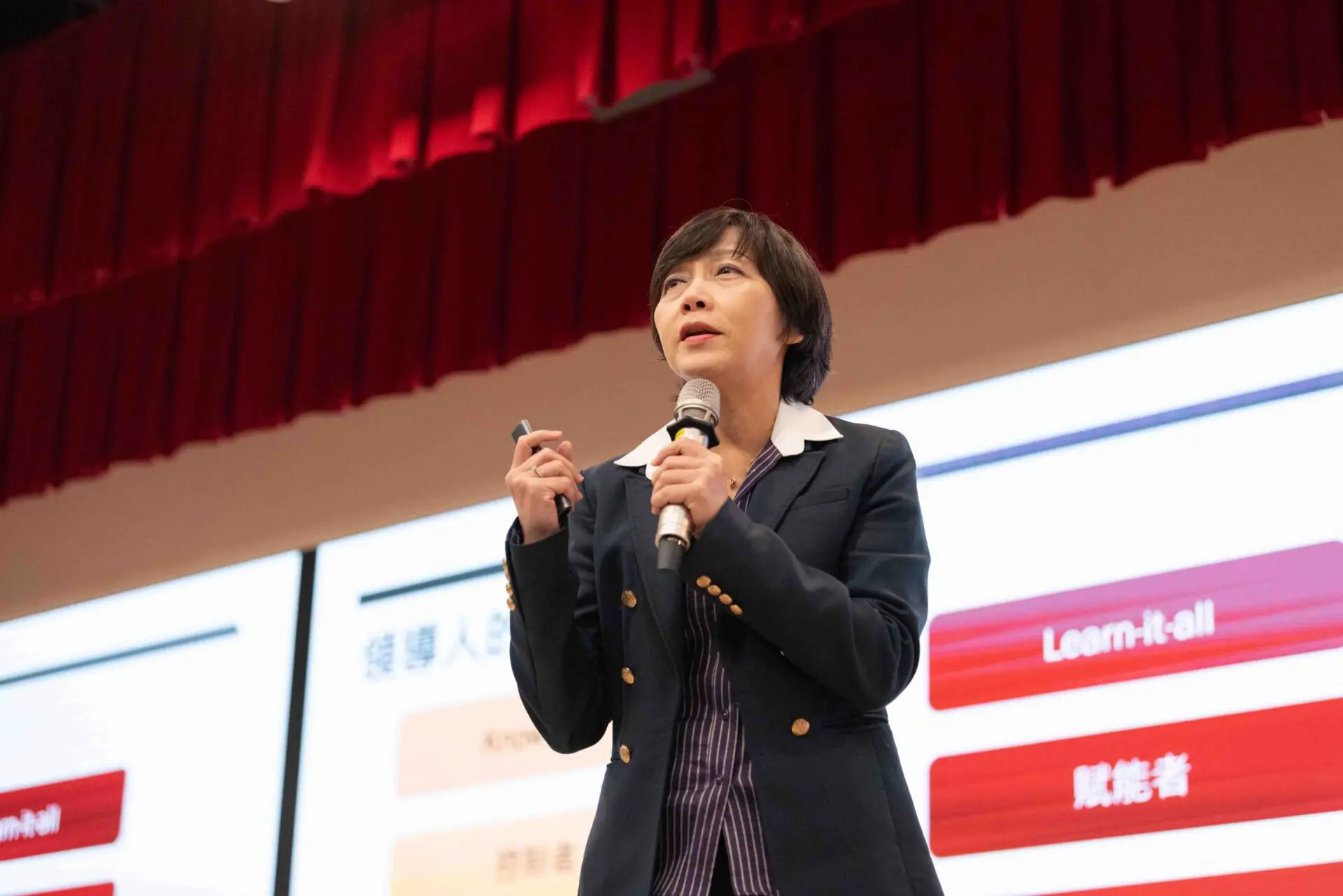 【先行智庫年會精華｜展望 2026】AI 時代的領導力：從控制到賦能的關鍵轉折