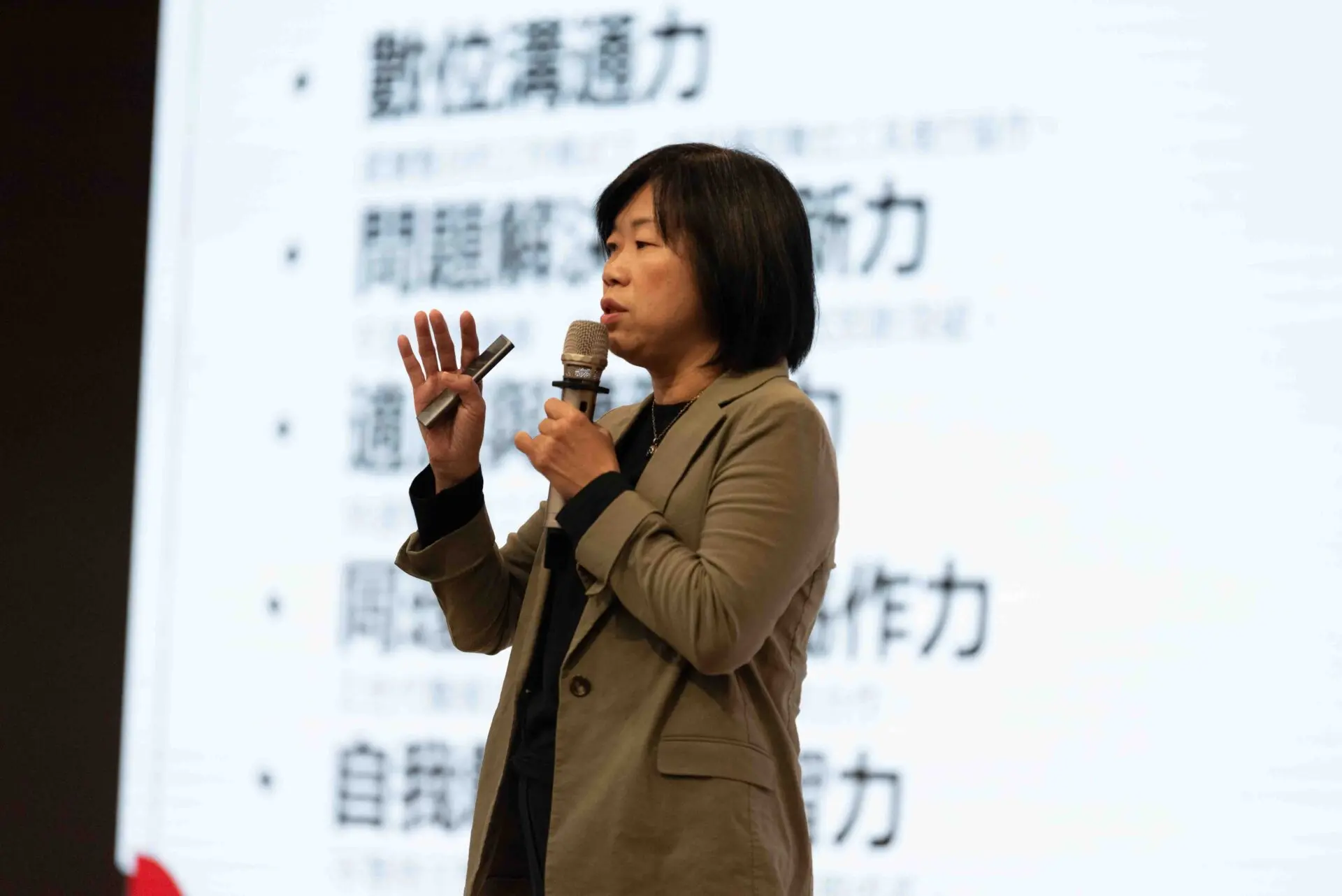 Soft_Power_in_the_Digital_Wave_From_HR_Strategy_to_Talent_Empowerment2