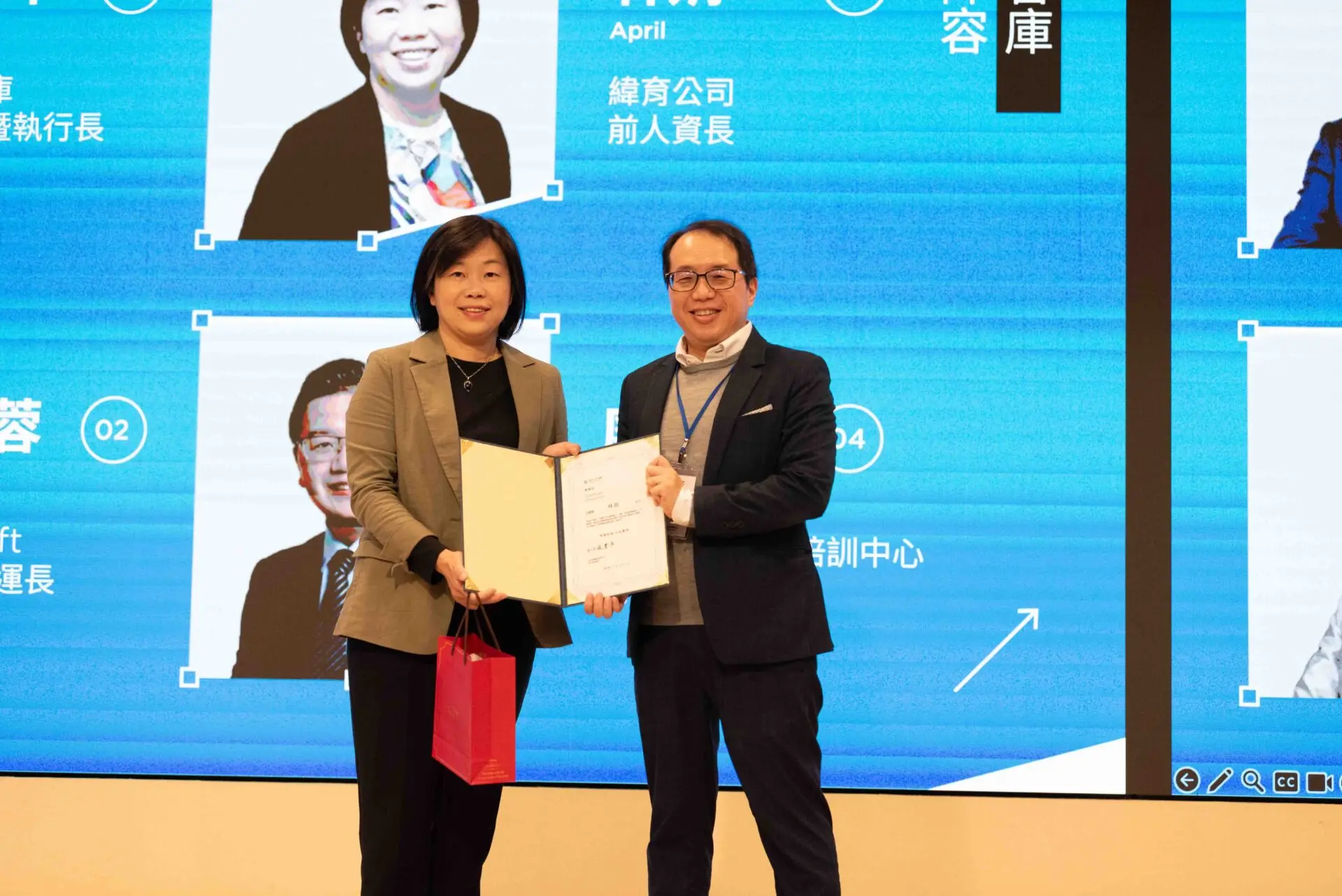 Soft_Power_in_the_Digital_Wave_From_HR_Strategy_to_Talent_Empowerment3