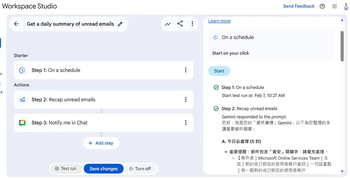 what-is-google-workspace-studio-and-how-is-it-different-from-traditional-automation-tools (5)