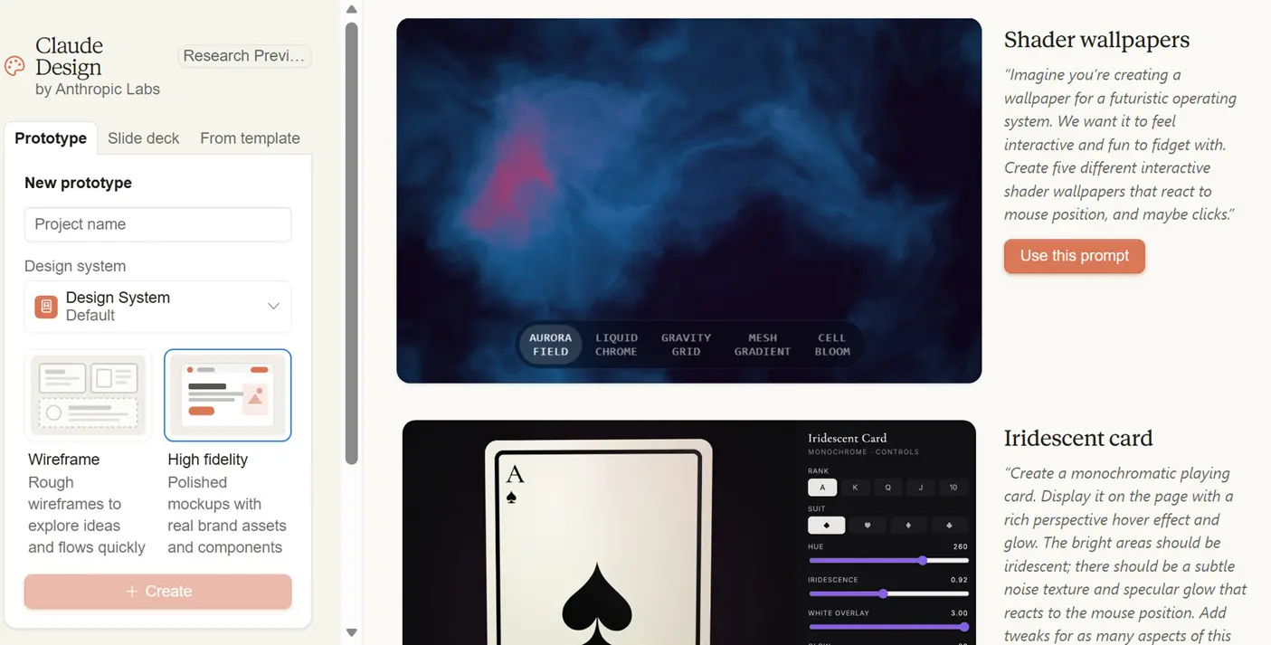 Claude Design 是什麼？Anthropic 最新 AI 設計工具完整解析，一句話生成品牌視覺設計、簡報與 DM