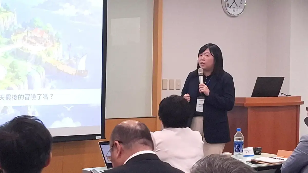 2026先行智庫年會會後報導_Allie-2