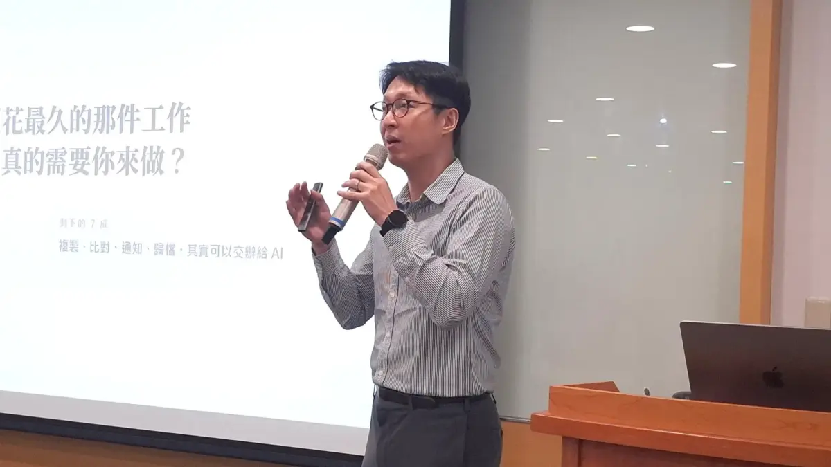 2026先行智庫年會會後報導_Wesely-3