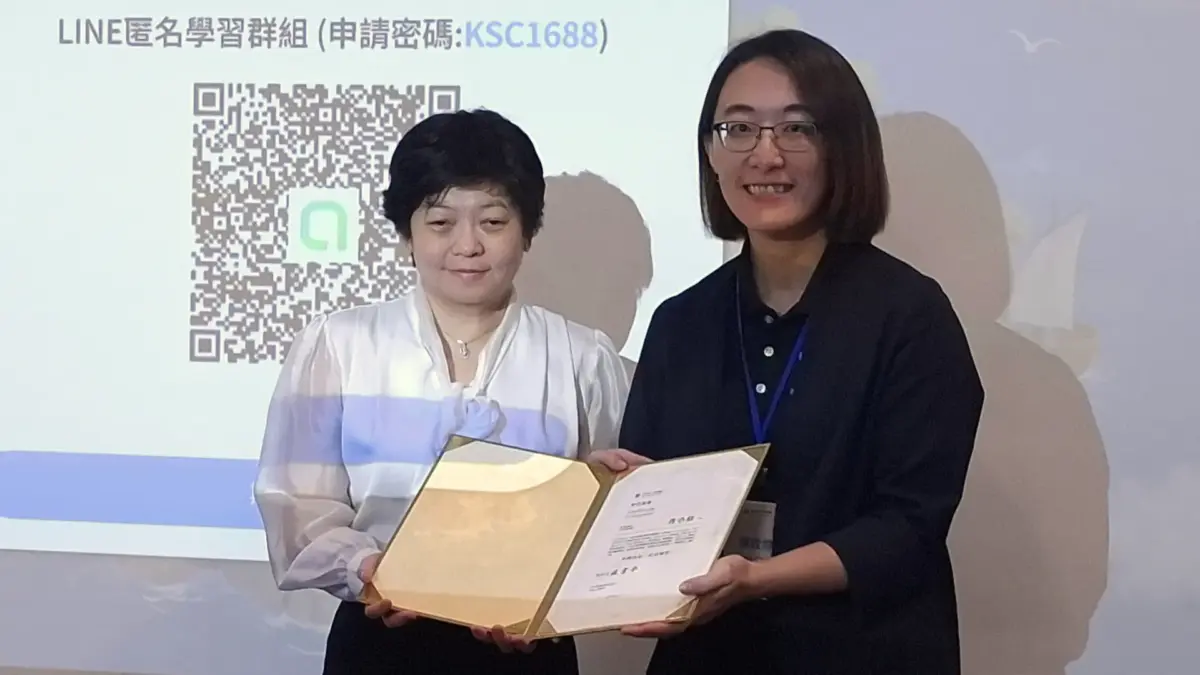 2026先行智庫年會會後報導_方小欣-4
