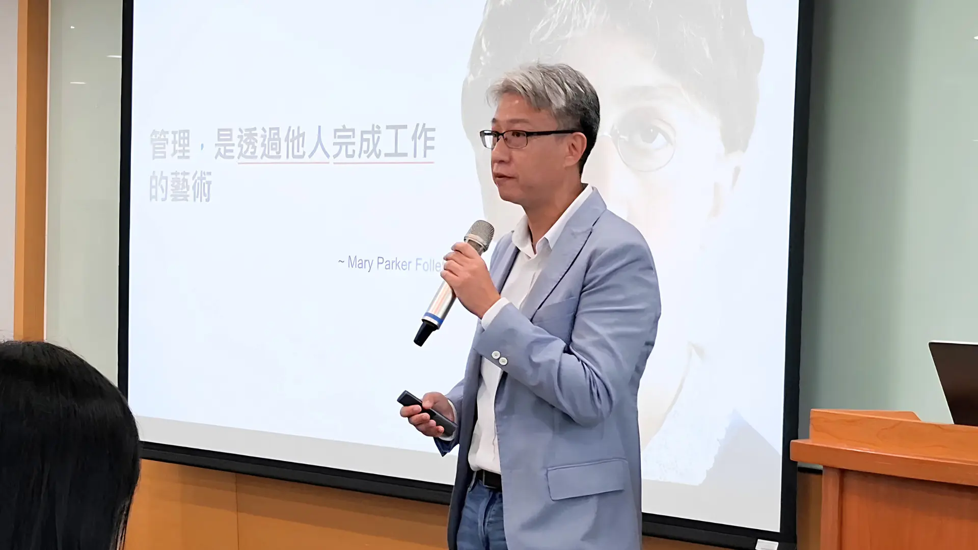 2026先行智庫年會會後報導_白一平-1