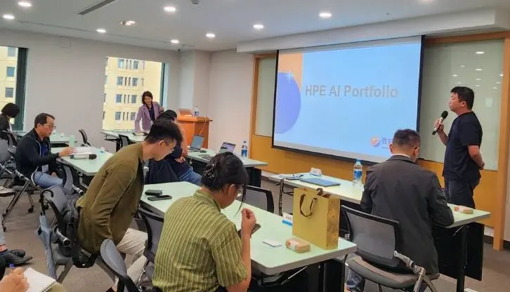 260918-企業AI基礎架構 03